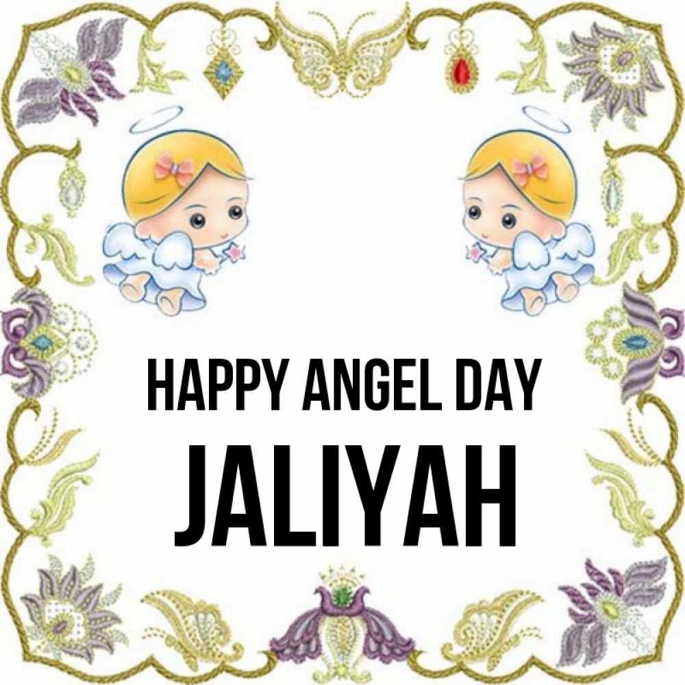 Greetings card с именем, Jaliyah happy angel day маленькие ангелы с крылышками Greetings with text for free download 