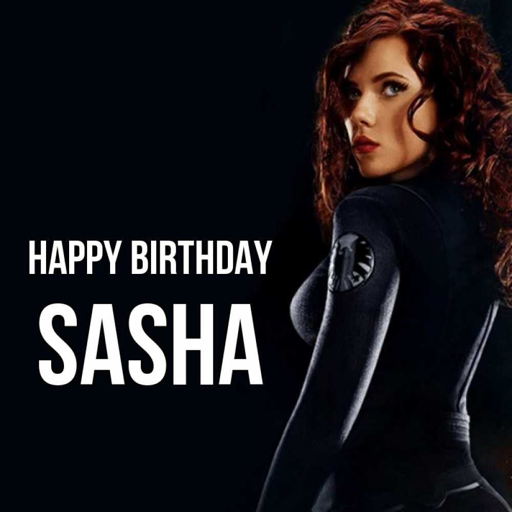 Greetings card с именем, Sasha Happy Birthday Марвел черная вдова Greetings with text for free download 