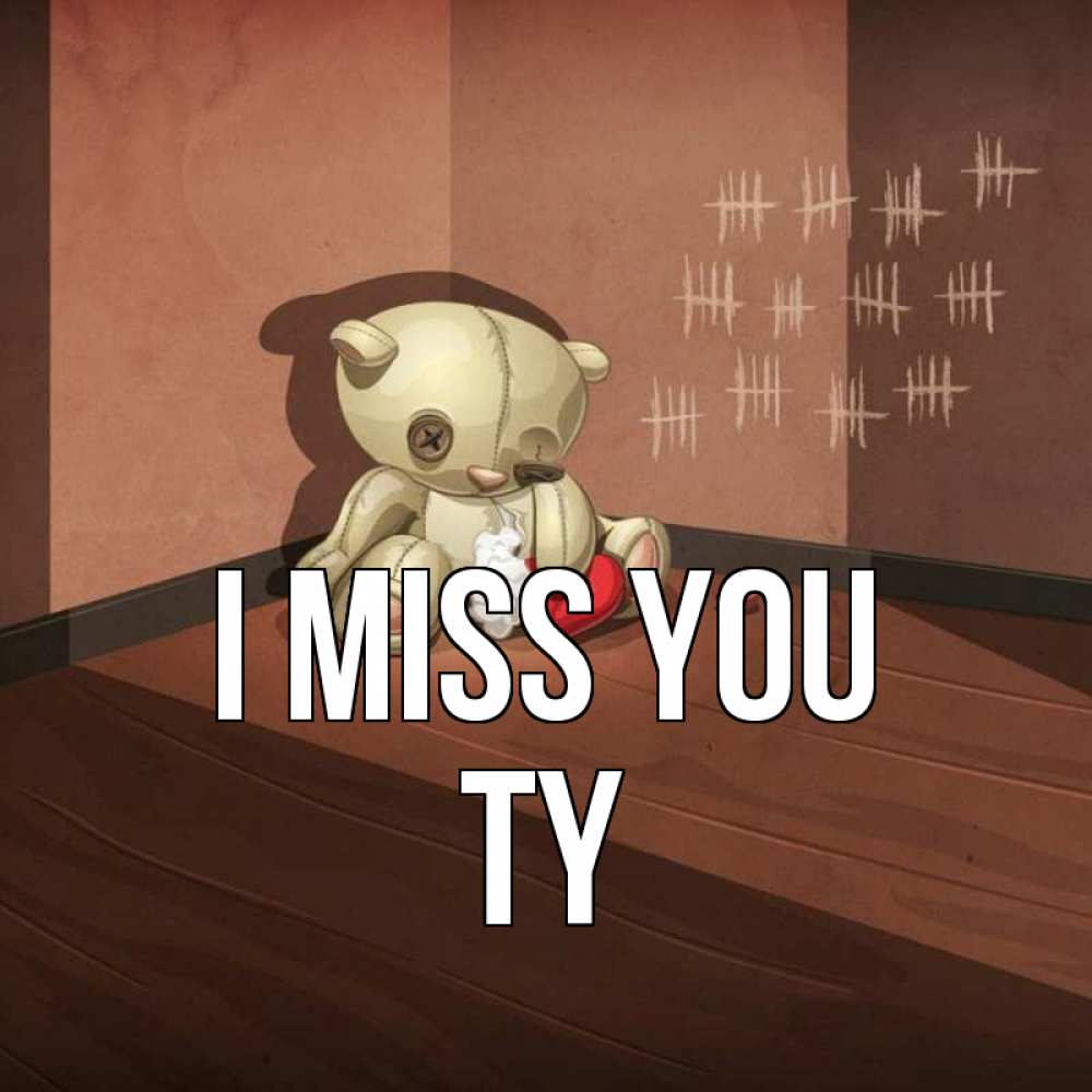 Greetings card с именем, Ty I miss you скорее ко мне Greetings with text for free download 