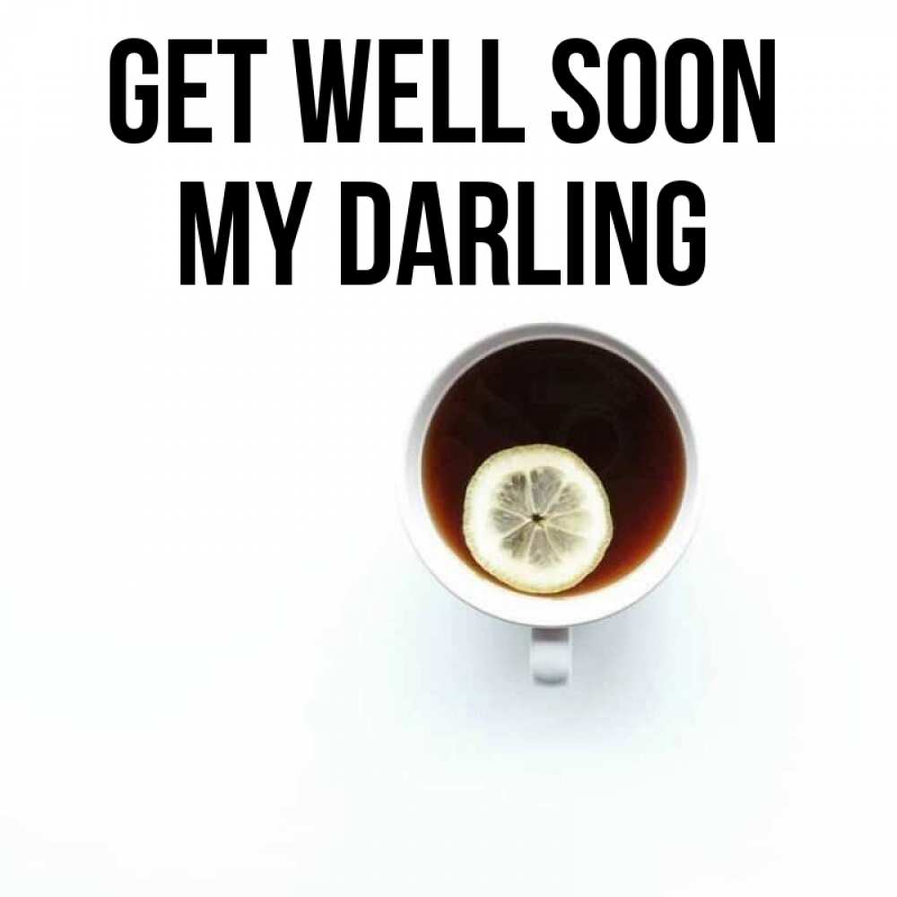 Greetings card с именем, my-darling Get well soon простая открытка Greetings with text for free download 
