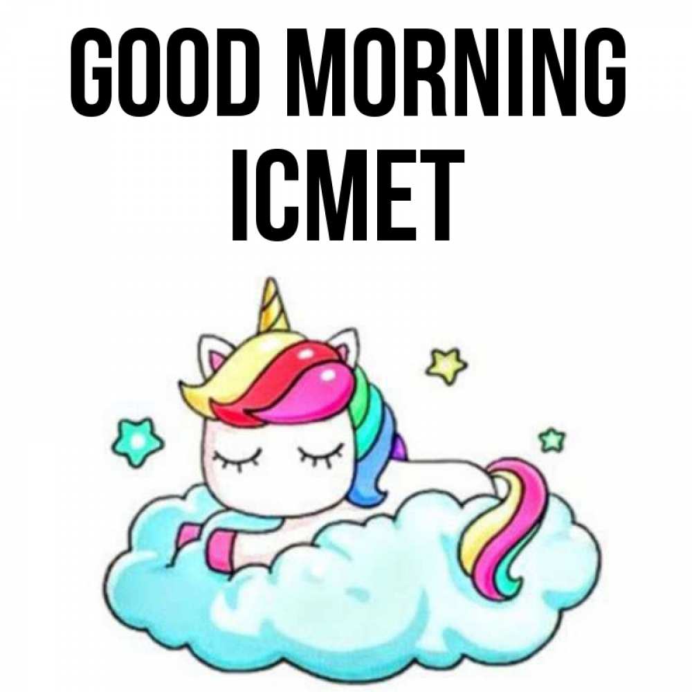 Greetings card с именем, ІСМЕТ Good morning радужное утро Greetings with text for free download 