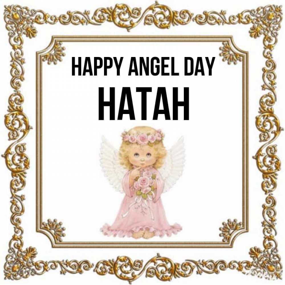 Greetings card с именем, Натан happy angel day девочка ангел с крыльями и цветами в розовом платье Greetings with text for free download 