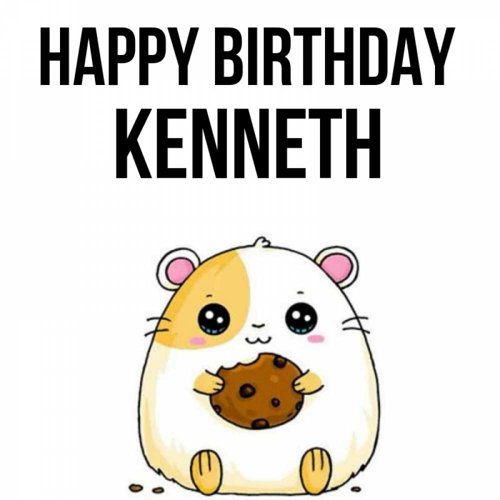 Greetings card с именем, Kenneth Happy Birthday с днюхой Greetings with text for free download 