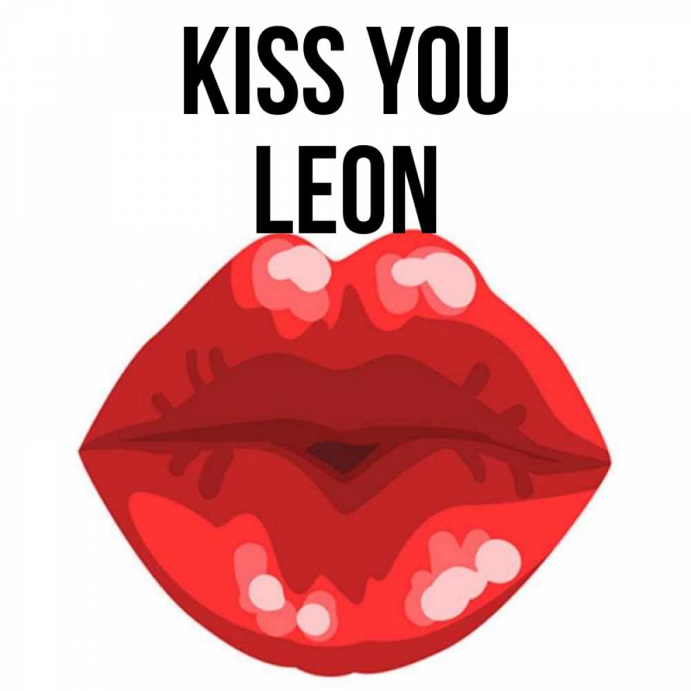 Greetings card с именем, Leon Kiss you отправить открытку с поцелуем бесплатно и скачать для парня Greetings with text for free download 