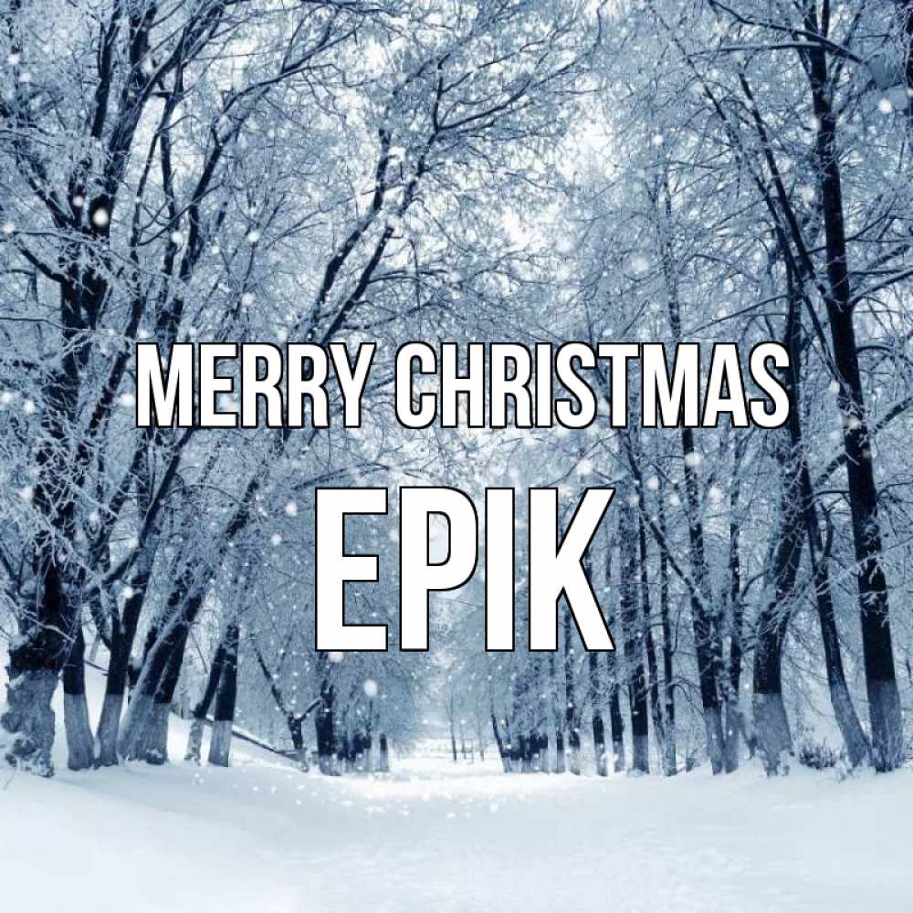 Greetings card с именем, Ерік Merry Christmas снег, лес, парк Greetings with text for free download 
