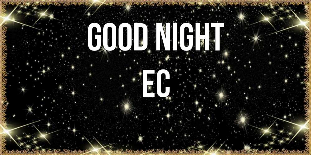 Greetings card с именем, Ес Good night засыпаем под звездами Greetings with text for free download 