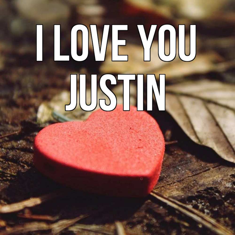 Greetings card с именем, Justin I love you листья деревье 4 Greetings with text for free download 