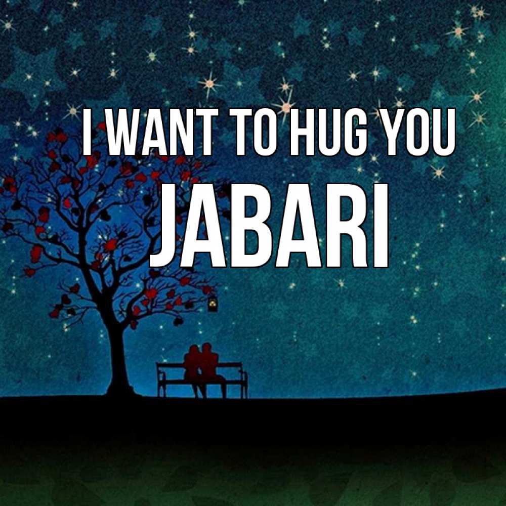Greetings card с именем, Jabari I want to hug you много звезд Greetings with text for free download 