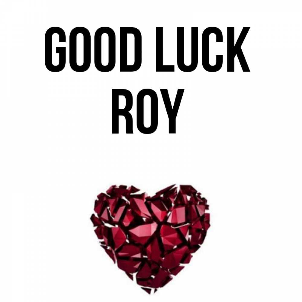 Greetings card с именем, Roy Good luck бордовое из кристаллов  1 Greetings with text for free download 
