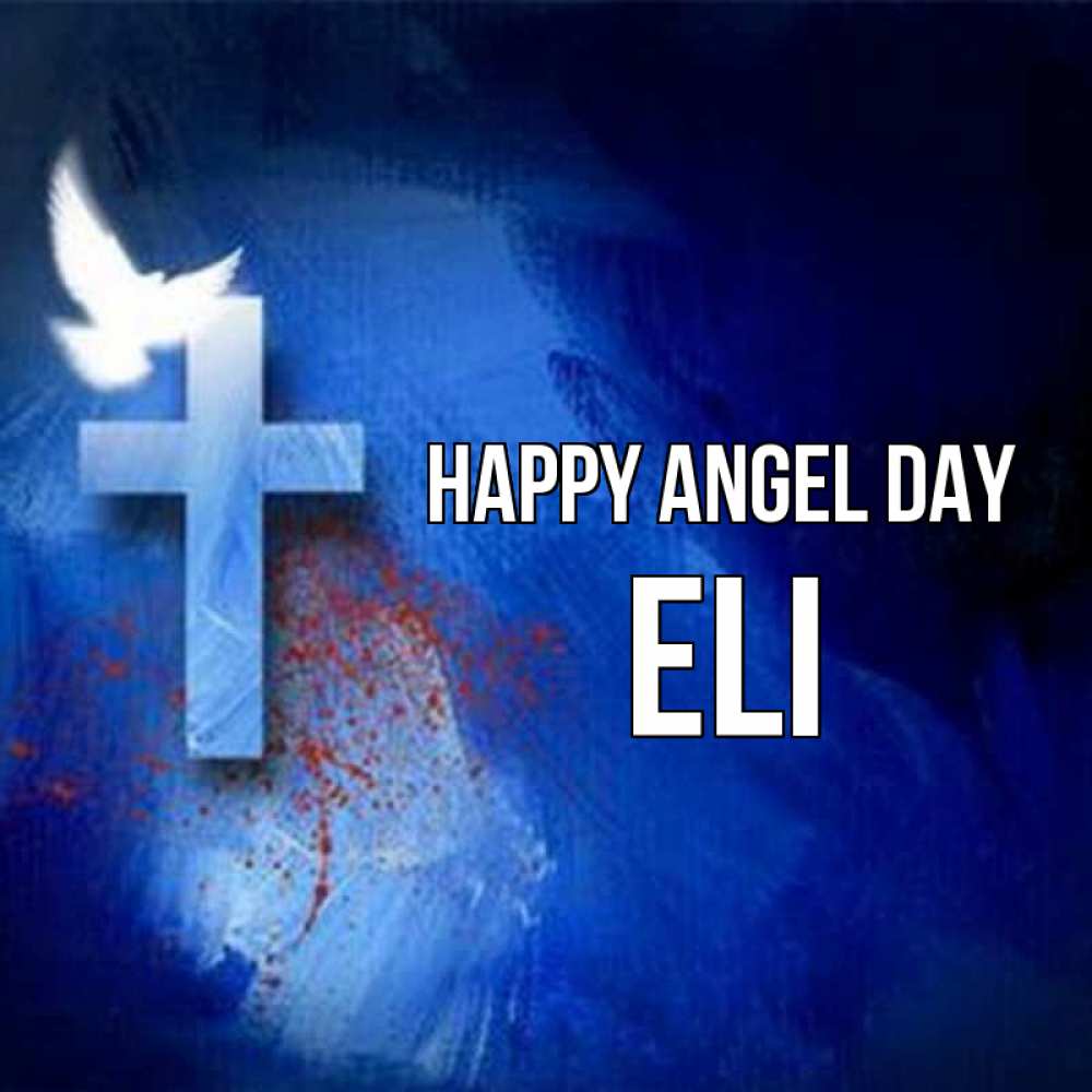 Greetings card с именем, Eli happy angel day Синий фон и птица Greetings with text for free download 