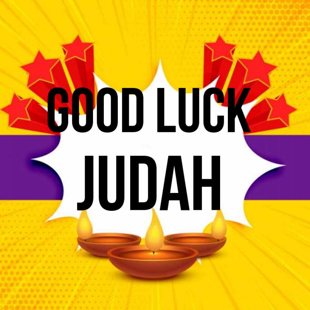 Greetings card с именем, Judah Good luck векторное изображение Greetings with text for free download 