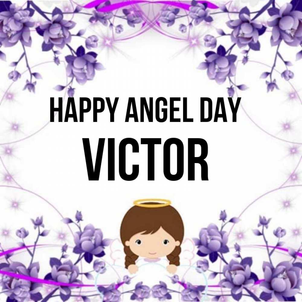 Greetings card с именем, Victor happy angel day с именинами в рамочке Greetings with text for free download 
