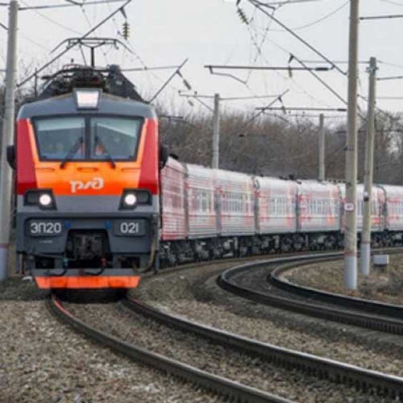 Открытка железная дорога поезд РЖД Have a good trip 