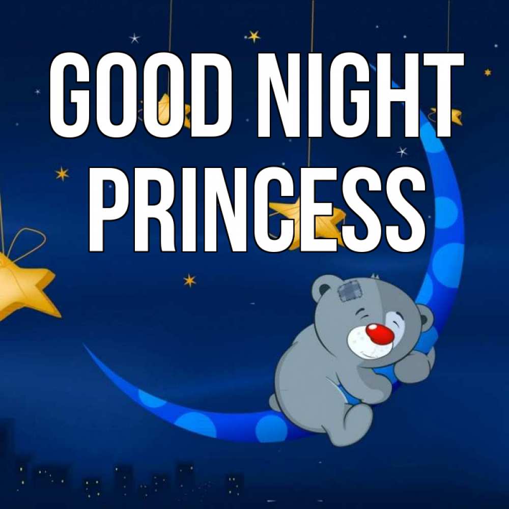 Greetings card с именем, Princess Good night над городом Greetings with text for free download 