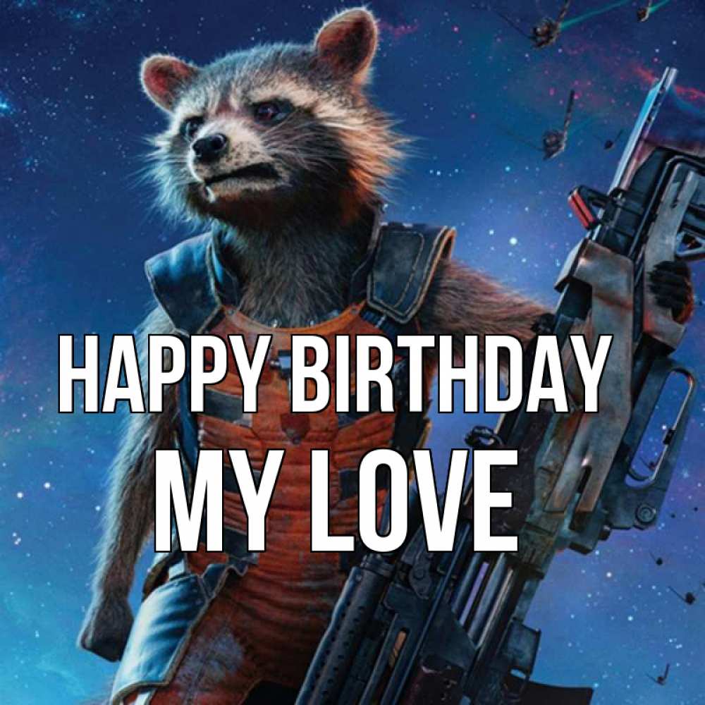 Greetings card с именем, my-love Happy Birthday реактивный Рокета Greetings with text for free download 