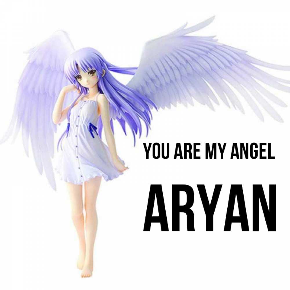 Greetings card с именем, Aryan You are my angel девушка ангел с фиолетовыми крыльями Greetings with text for free download 