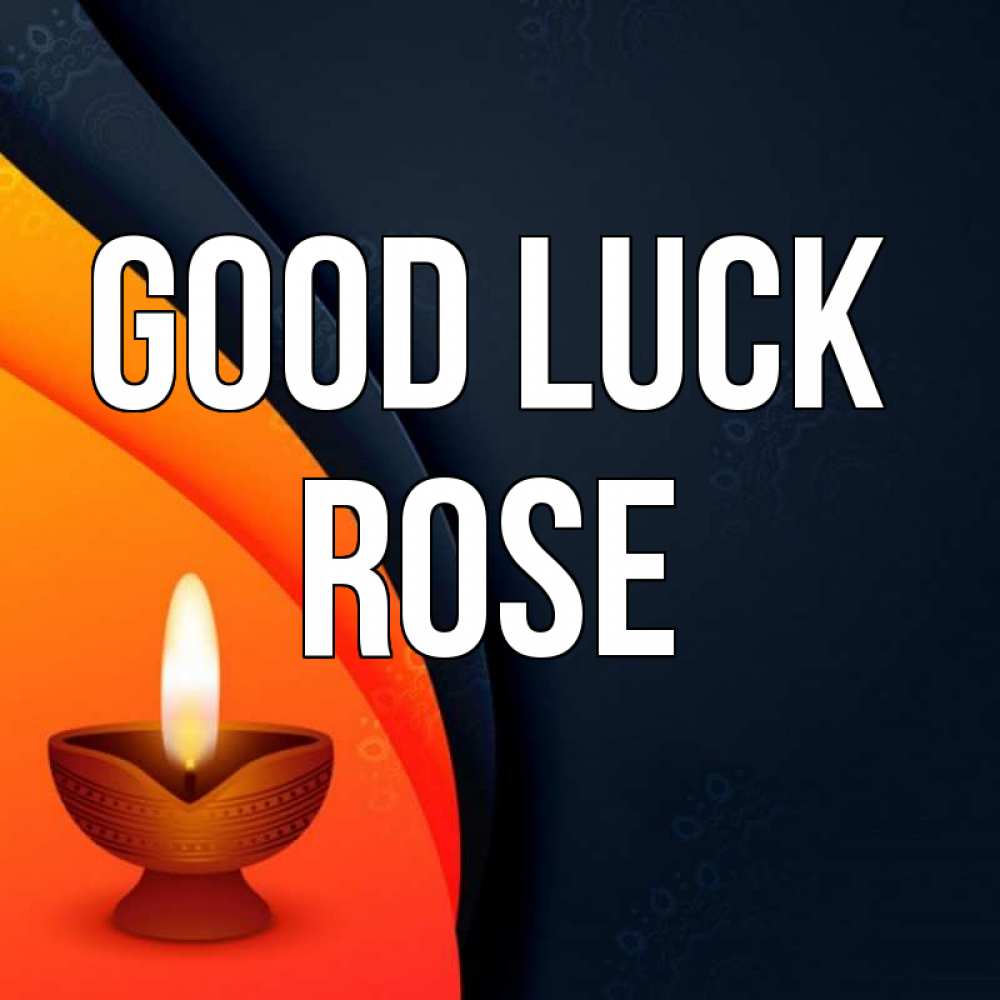 Greetings card с именем, Rose Good luck абстрактный фон Greetings with text for free download 