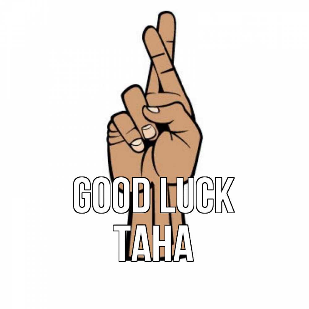 Greetings card с именем, ТАНА Good luck все будет хорошо Greetings with text for free download 