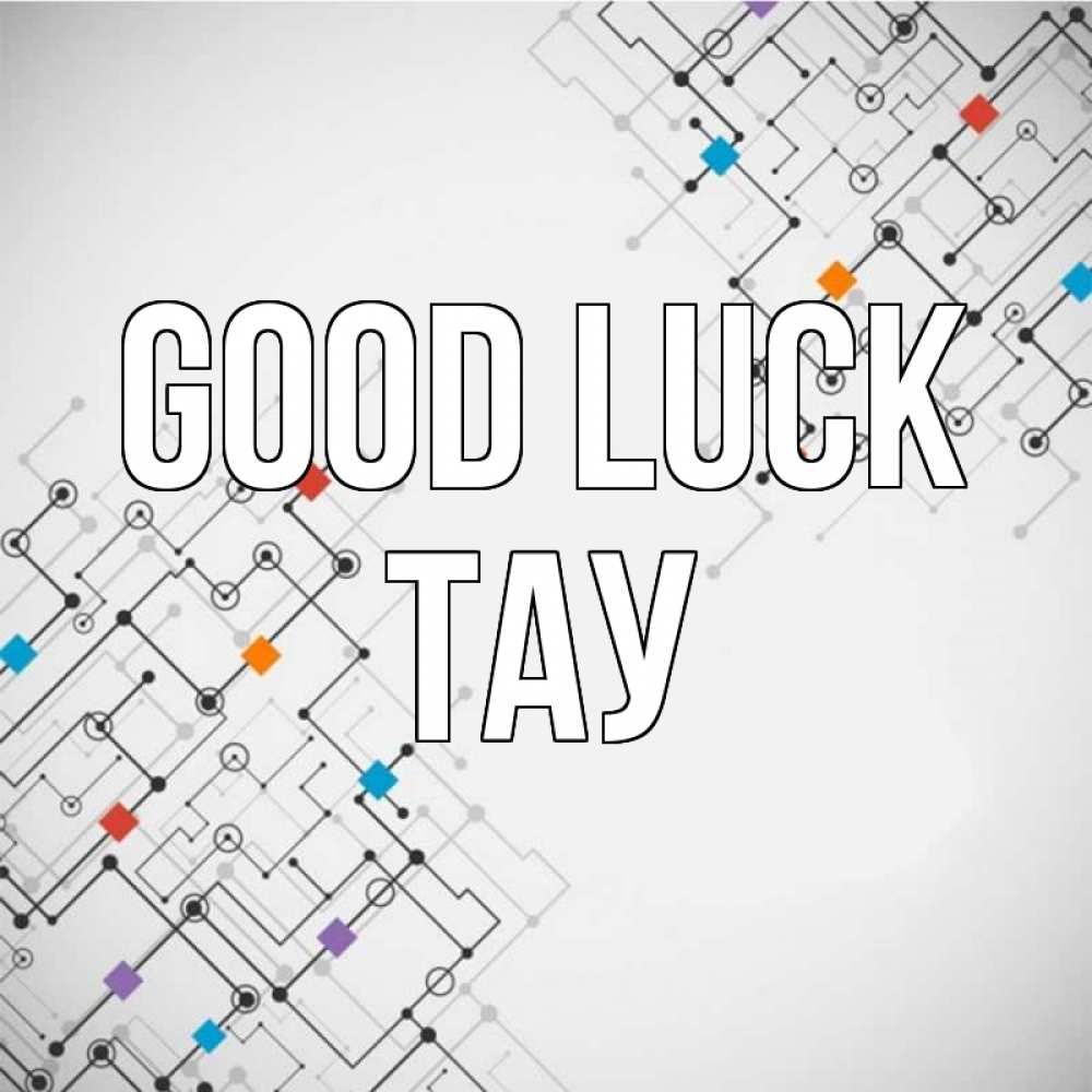 Greetings card с именем, ТАУ Good luck на удач Greetings with text for free download 