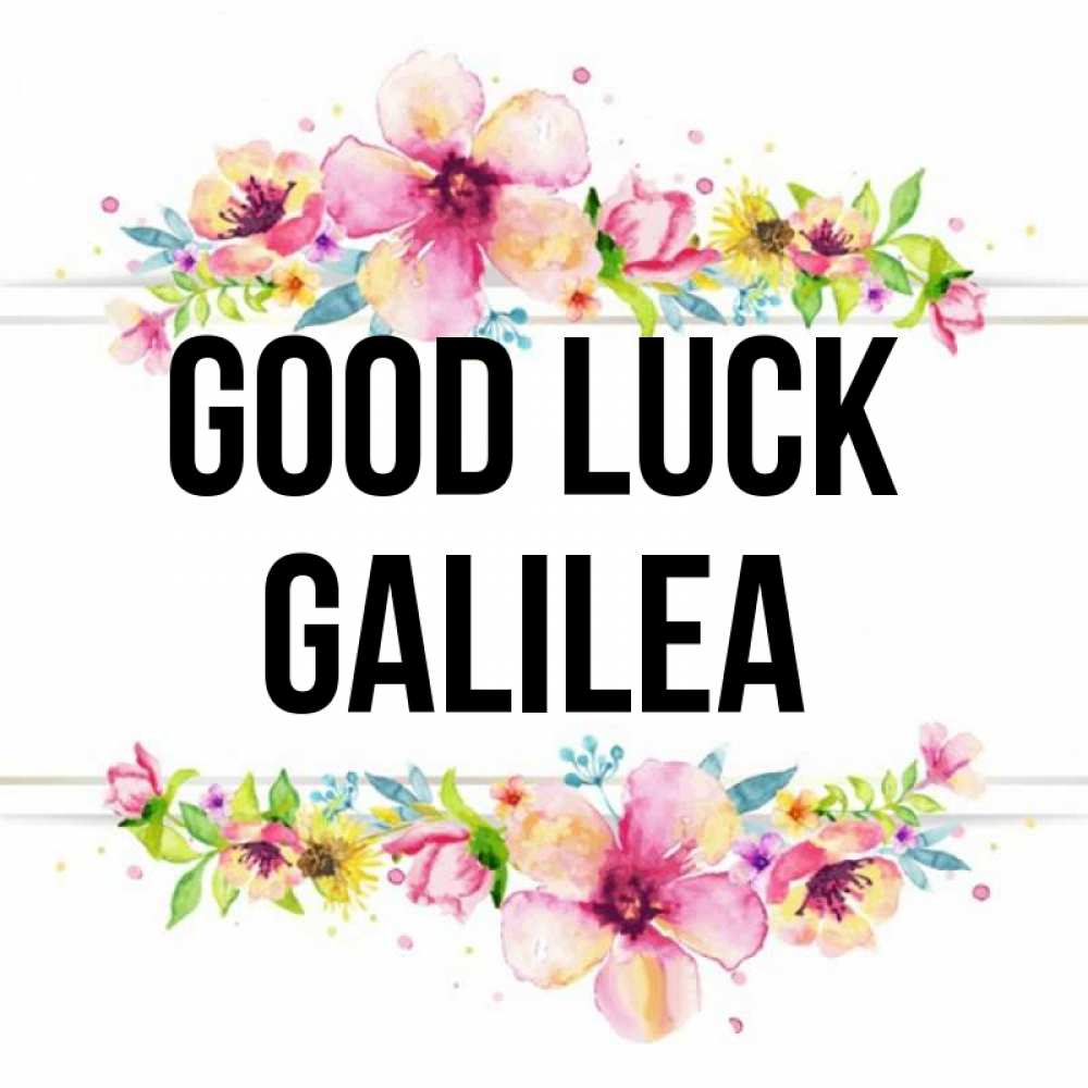 Greetings card с именем, Galilea Good luck пусть повезет 1 Greetings with text for free download 