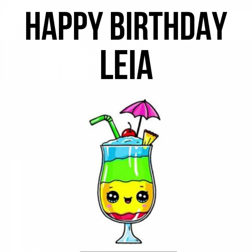 Greetings card с именем, Leia Happy Birthday с зонтиком Greetings with text for free download 