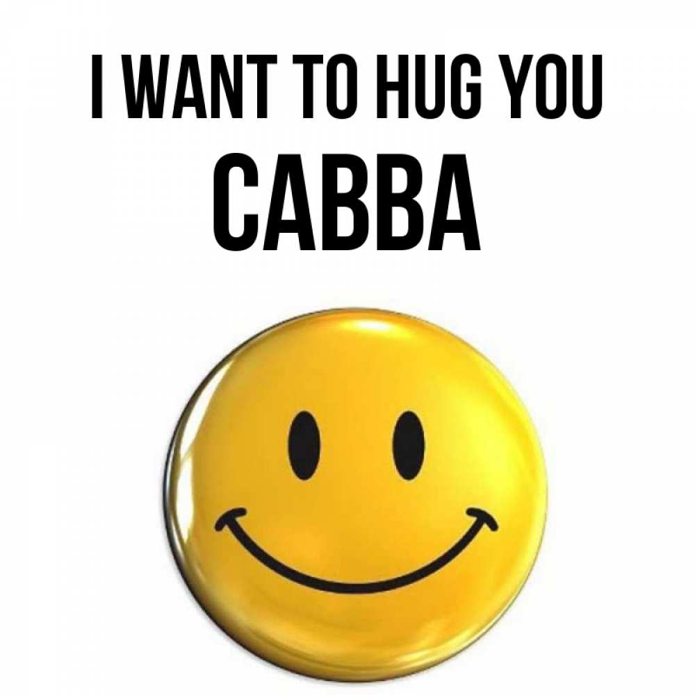 Greetings card с именем, Савва I want to hug you открытки которые можно подписывать онлайн по своему усмотрению бесплатно Greetings with text for free download 