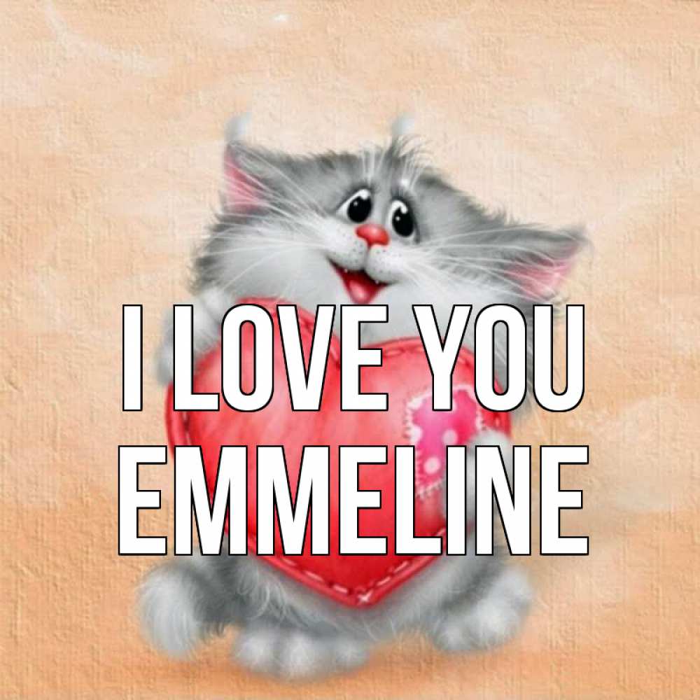 Greetings card с именем, Emmeline I love you сердце с заплаткой Greetings with text for free download 