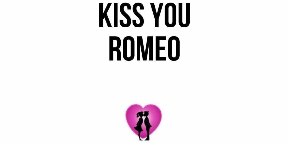 Greetings card с именем, Romeo Kiss you поцелуй Greetings with text for free download 