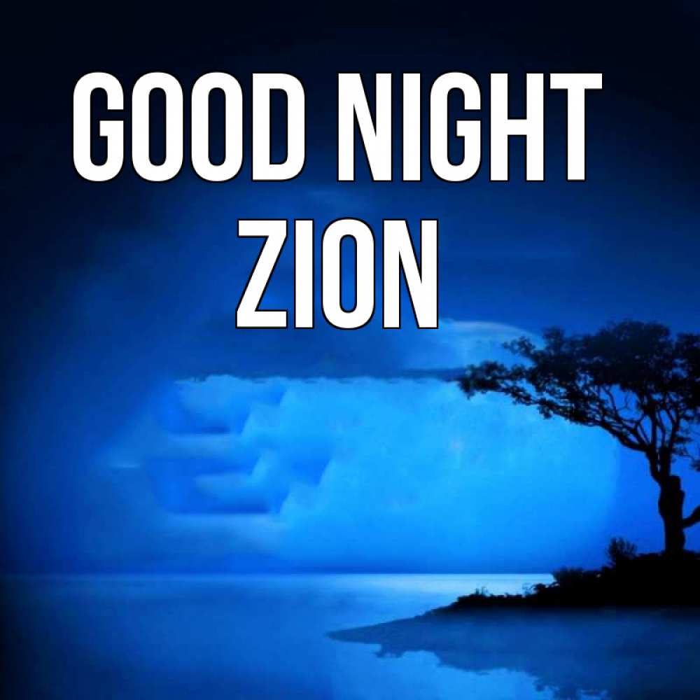 Greetings card с именем, Zion Good night ночное побережье Greetings with text for free download 