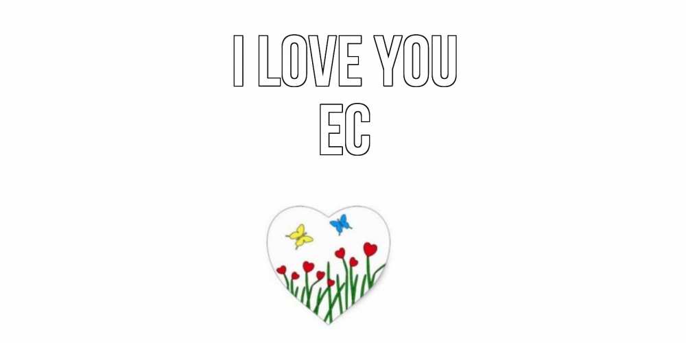 Greetings card с именем, Ес I love you сердечки, бабочки Greetings with text for free download 