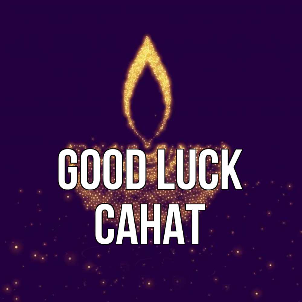 Greetings card с именем, САНАТ Good luck пусть повезет 2 Greetings with text for free download 