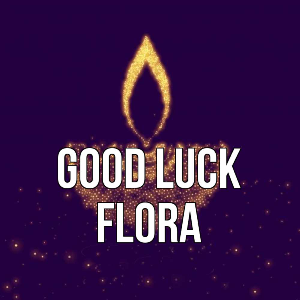 Greetings card с именем, Flora Good luck пусть повезет 2 Greetings with text for free download 