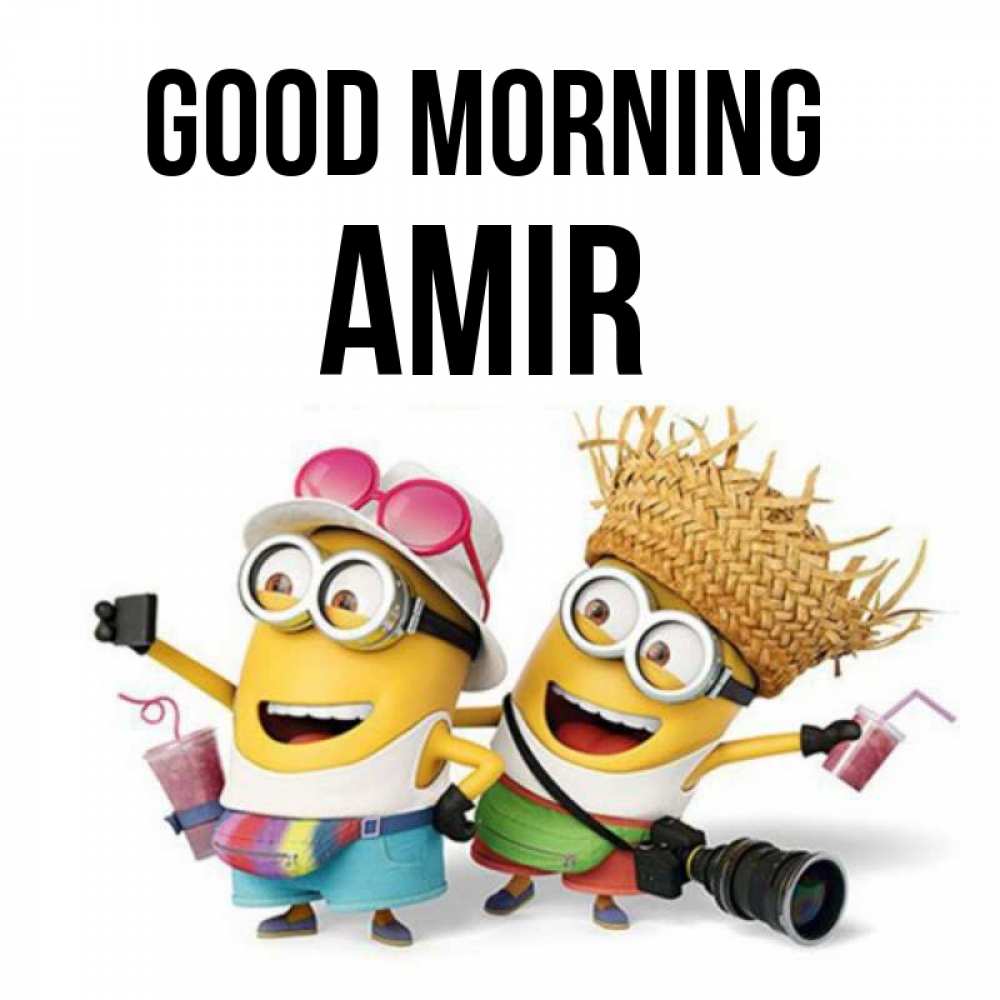 Greetings card с именем, Amir Good morning карнавал Greetings with text for free download 