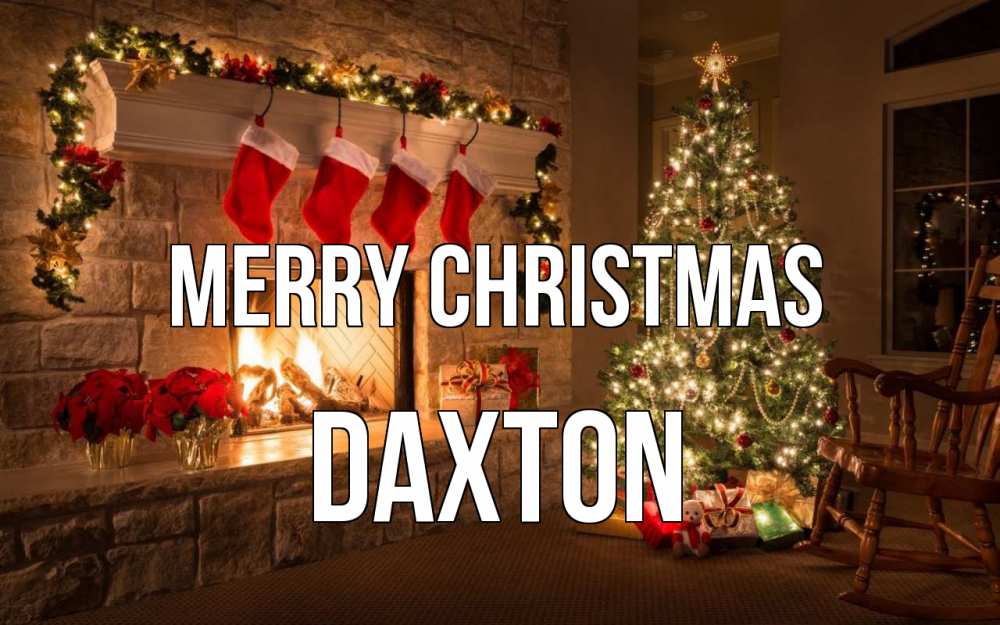 Greetings card с именем, Daxton Merry Christmas рождество Greetings with text for free download 
