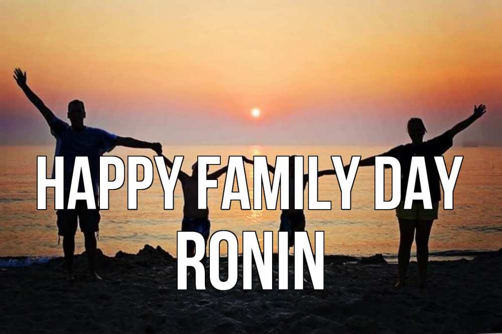 Greetings card с именем, Ronin happy family day мама, папа, дети, дочка,сын, море, пляж, закат Greetings with text for free download 