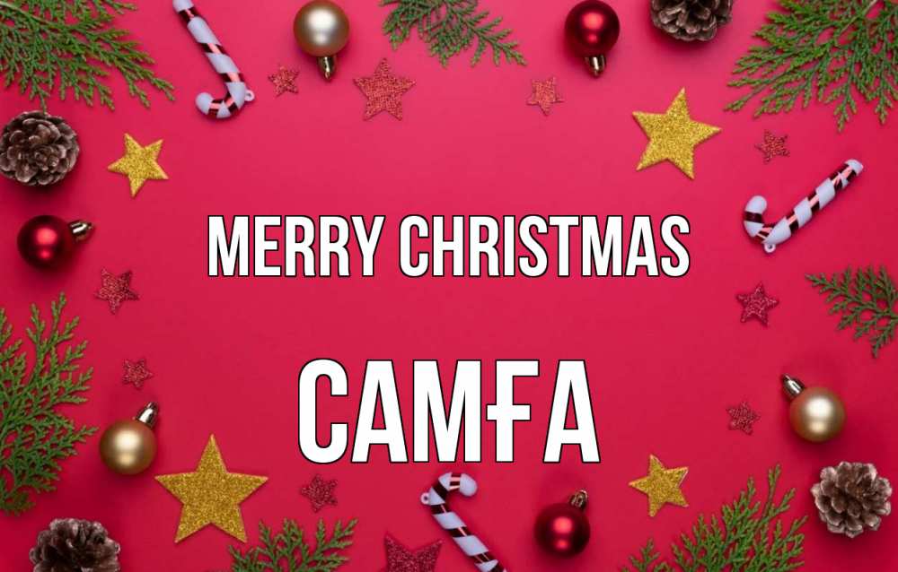 Greetings card с именем, САМҒА Merry Christmas с рождеством Greetings with text for free download 