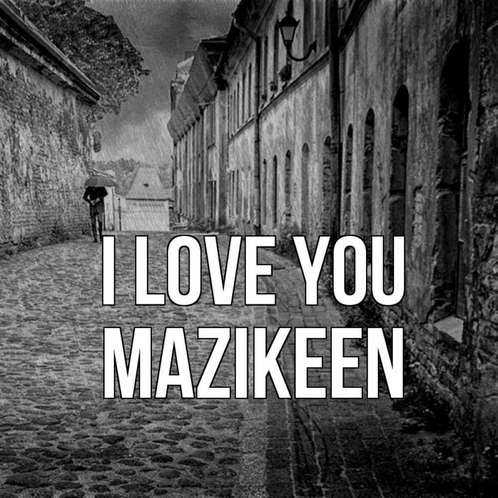 Greetings card с именем, Mazikeen I love you зонт Greetings with text for free download 