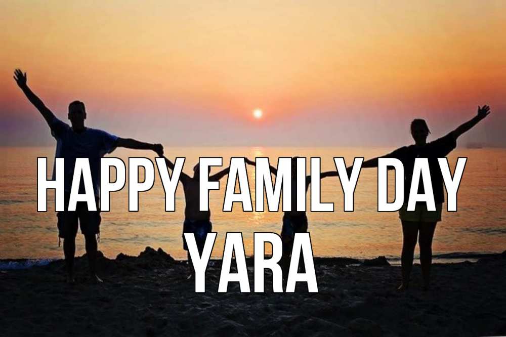 Greetings card с именем, Yara happy family day мама, папа, дети, дочка,сын, море, пляж, закат Greetings with text for free download 