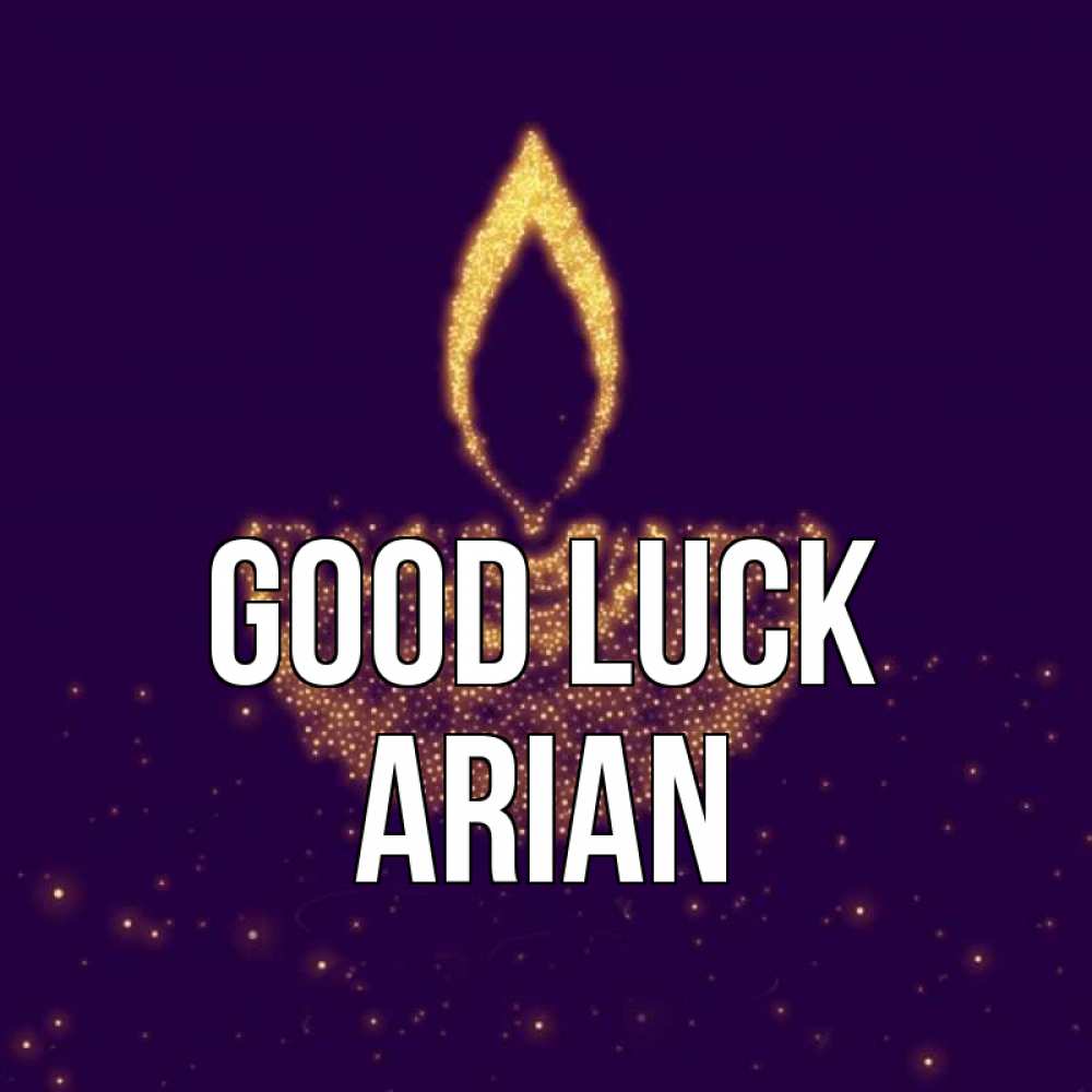 Greetings card с именем, Arian Good luck пусть повезет 2 Greetings with text for free download 