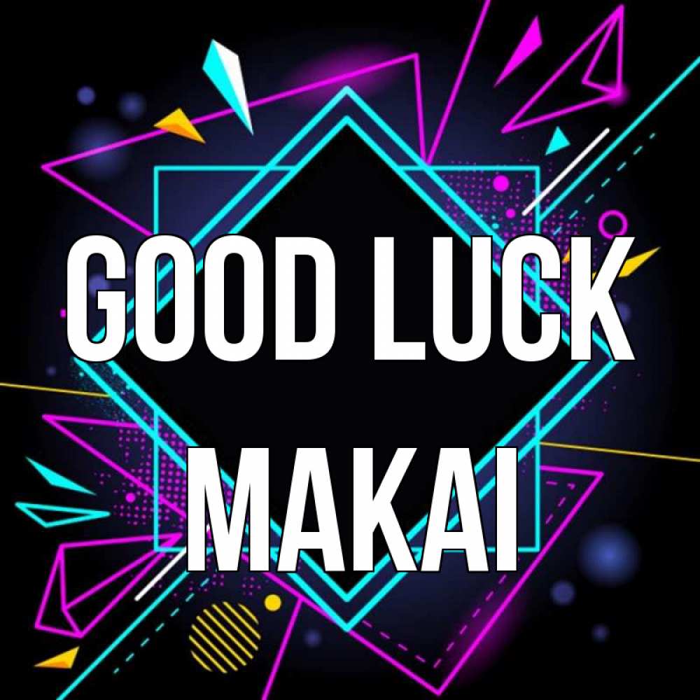 Greetings card с именем, Makai Good luck рамочки Greetings with text for free download 