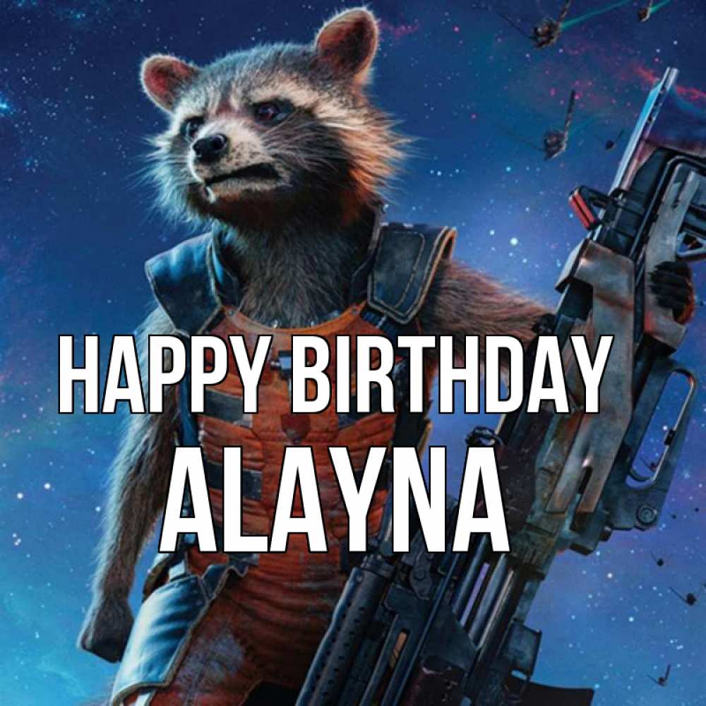 Greetings card с именем, Alayna Happy Birthday реактивный Рокета Greetings with text for free download 