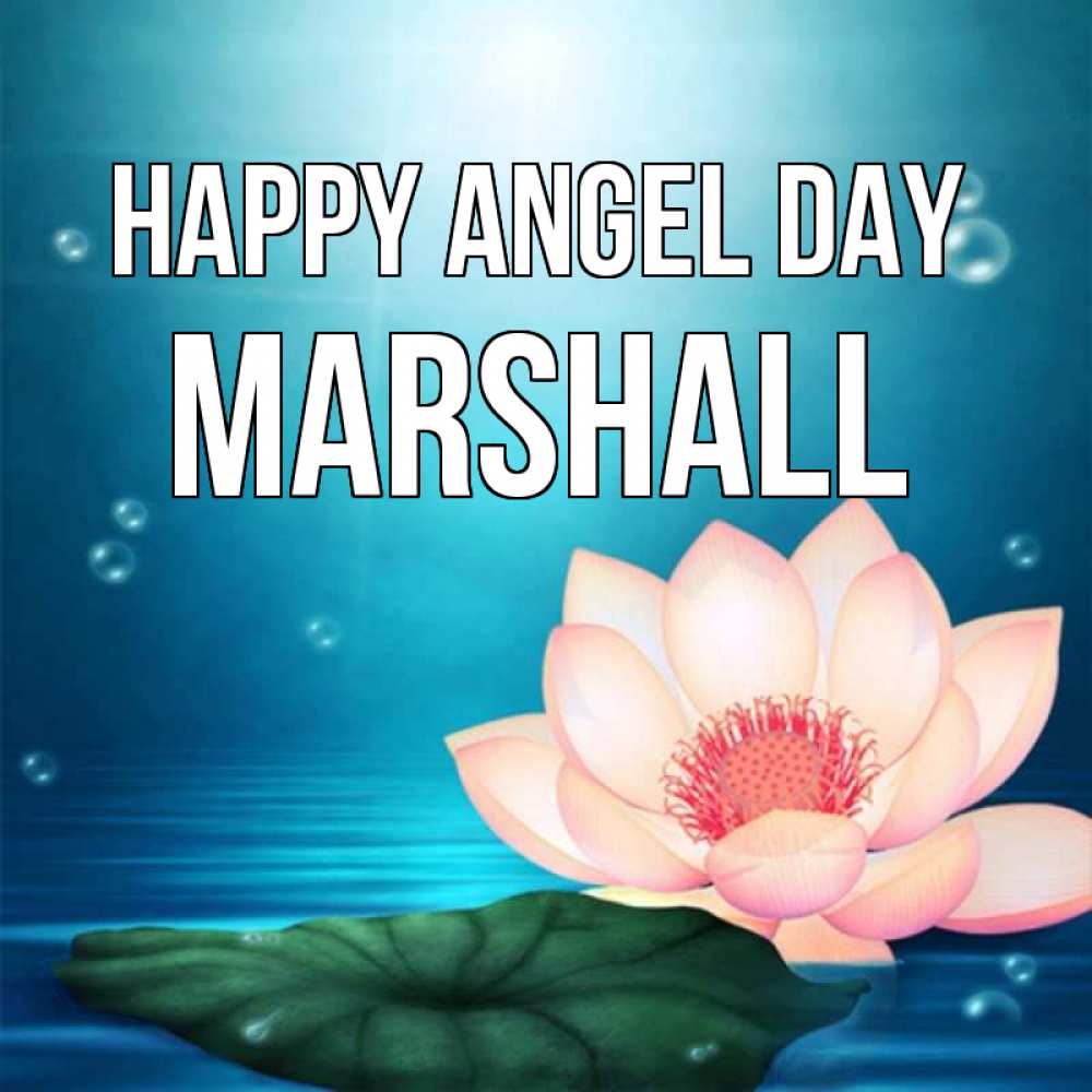 Greetings card с именем, Marshall happy angel day кувшинка Greetings with text for free download 