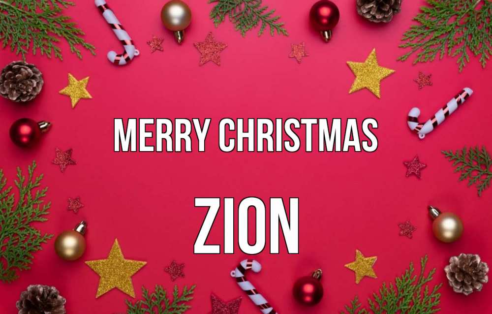 Greetings card с именем, Zion Merry Christmas с рождеством Greetings with text for free download 