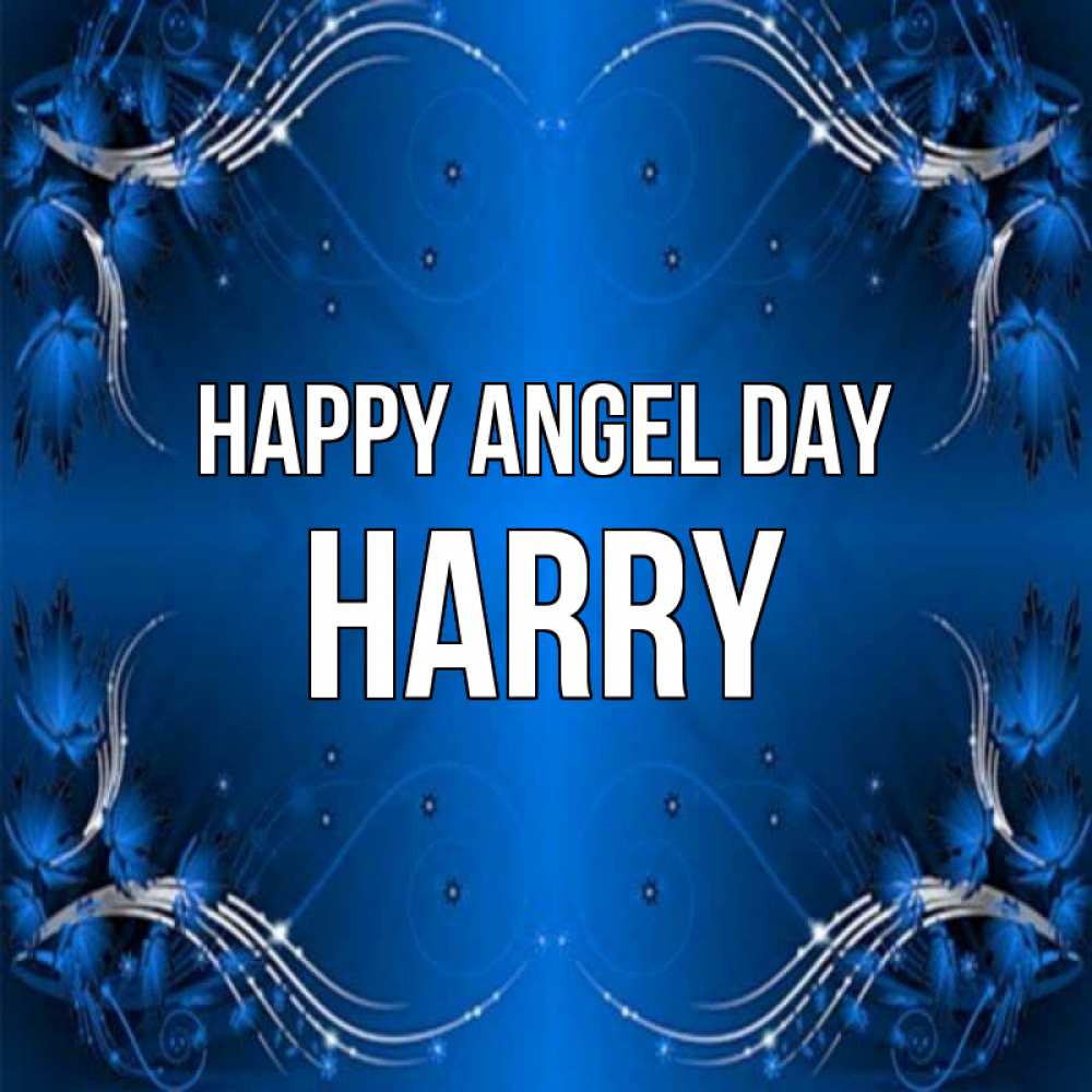 Greetings card с именем, Harry happy angel day красивая рамочка с узорами Greetings with text for free download 