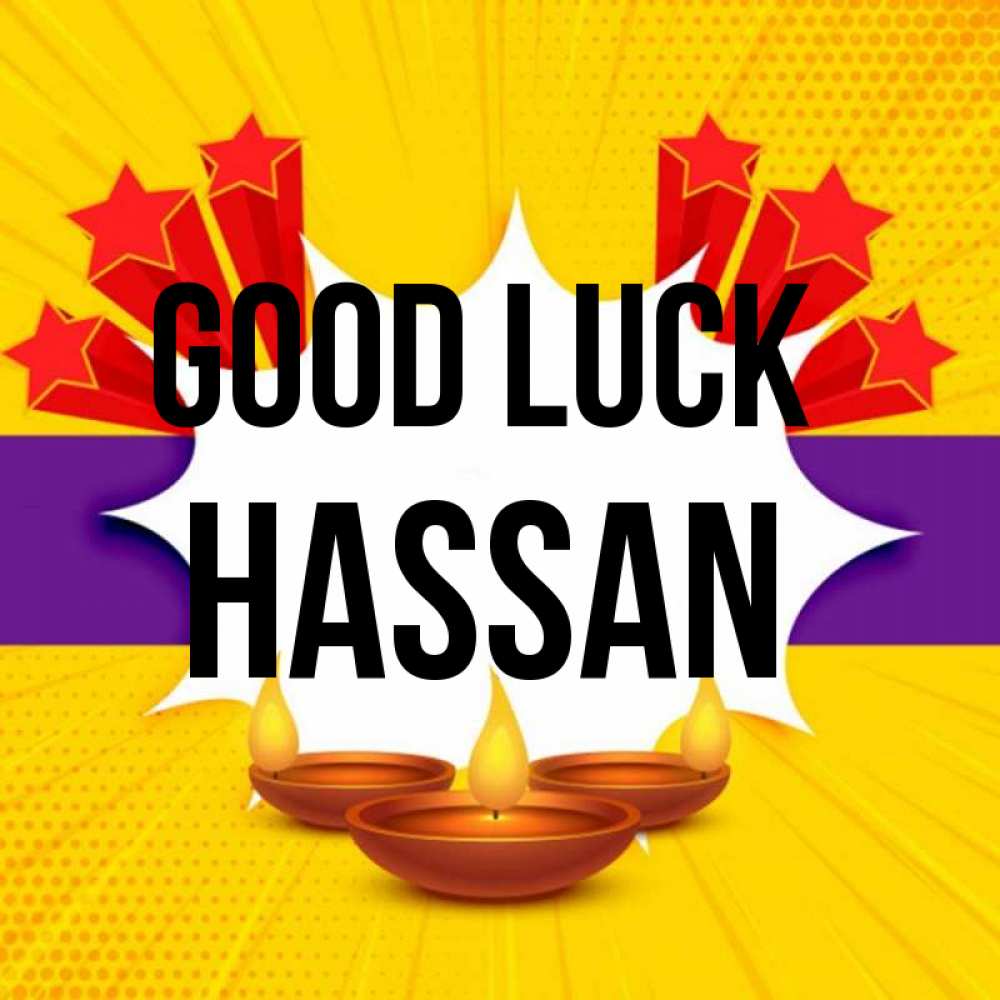 Greetings card с именем, Hassan Good luck векторное изображение Greetings with text for free download 