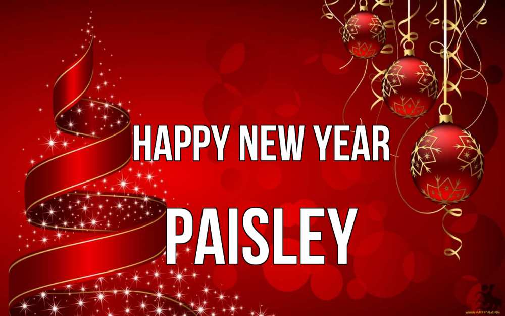 Greetings card с именем, Paisley Happy New Year новый год Greetings with text for free download 