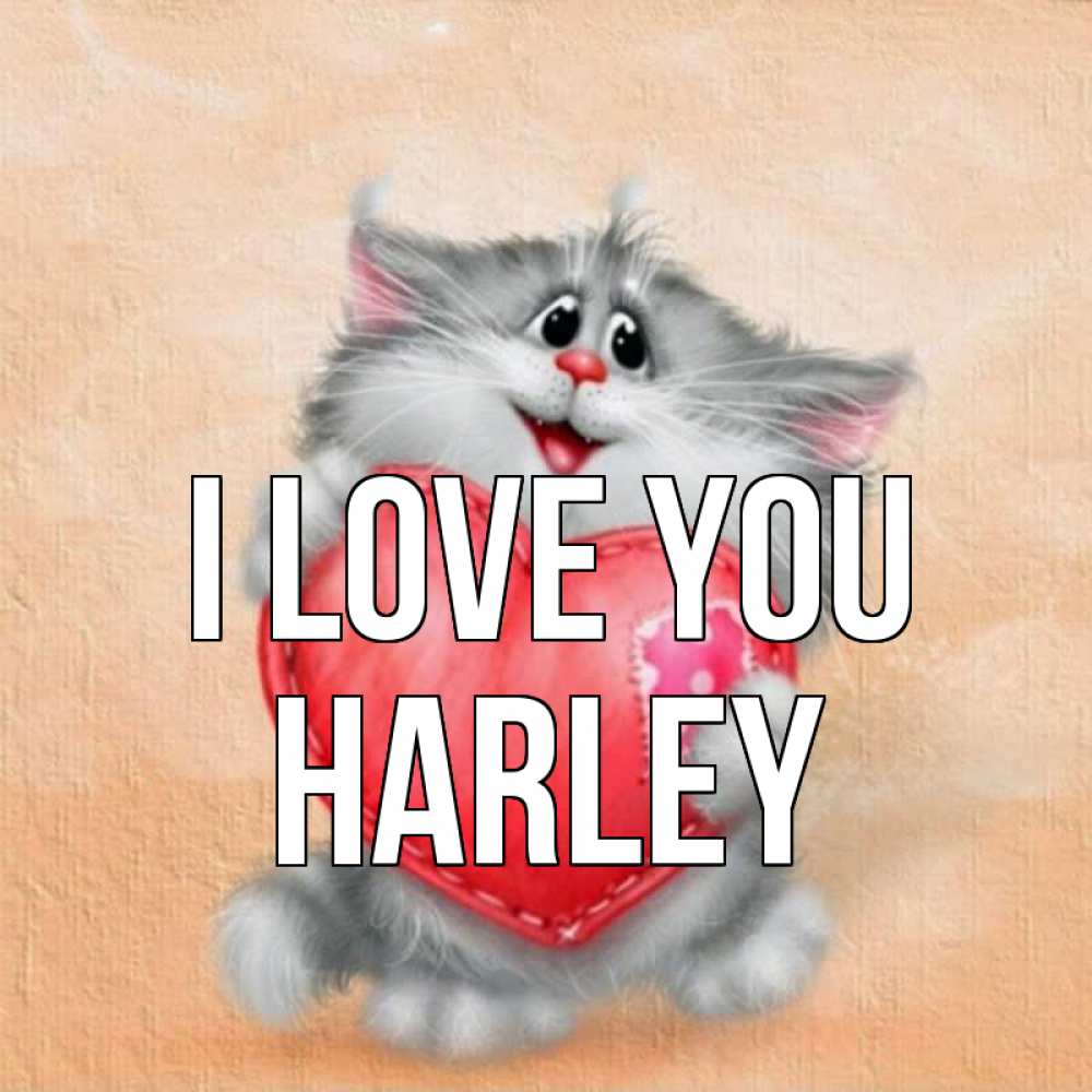 Greetings card с именем, Harley I love you сердце с заплаткой Greetings with text for free download 
