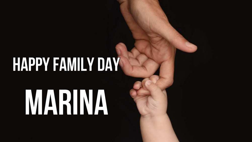 Greetings card с именем, Marina happy family day с днем семьи Greetings with text for free download 