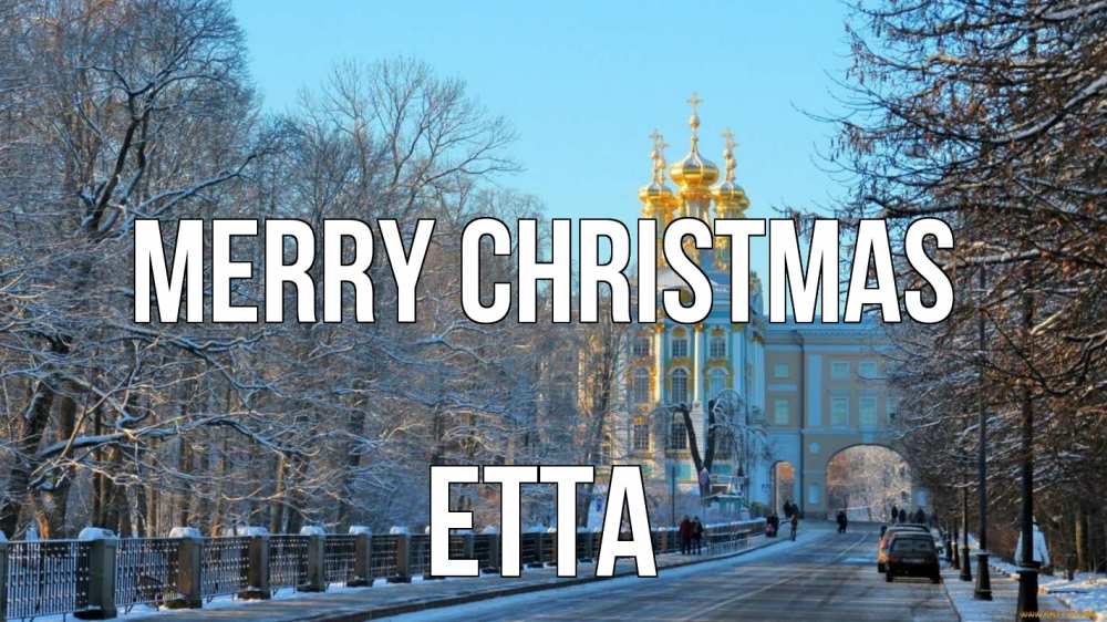 Greetings card с именем, Etta Merry Christmas храм Greetings with text for free download 