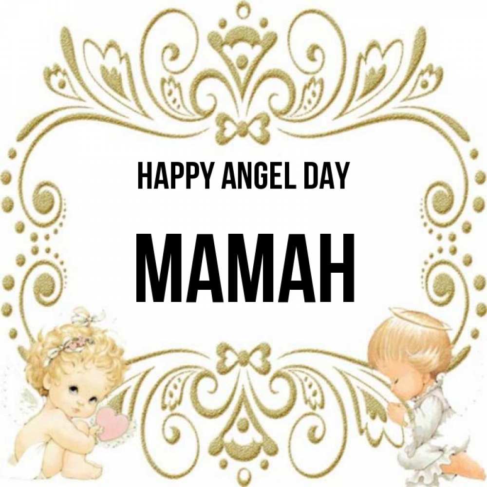 Greetings card с именем, МАМАН happy angel day с именинами поздравляют два красивых ангела. Один с сердечком другой молится Greetings with text for free download 